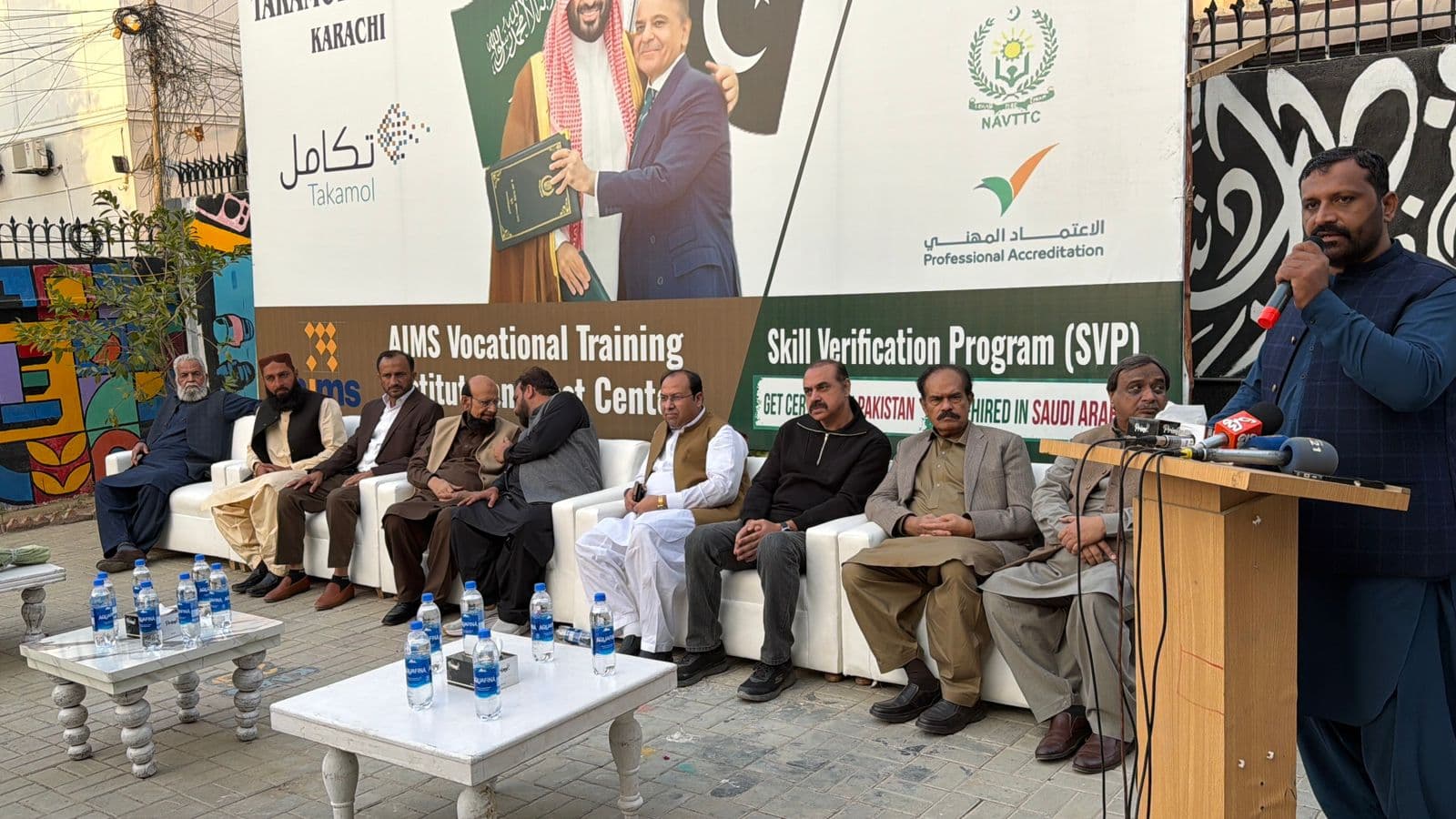 Mustafa Shah Driving Institute · 02