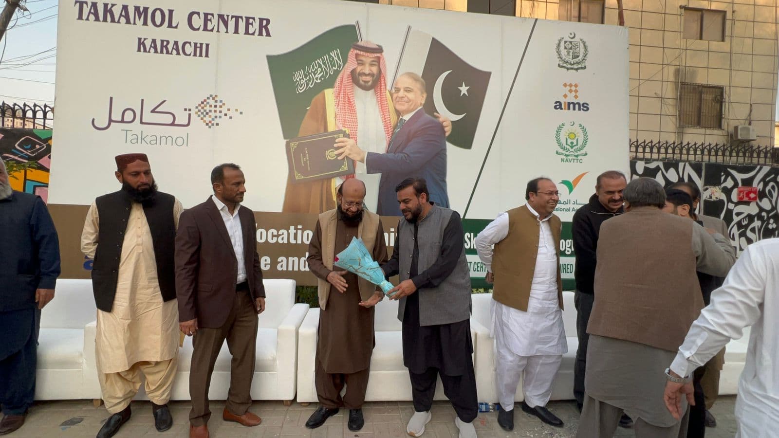 Mustafa Shah Driving Institute · 05